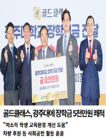 홍보자료 250328